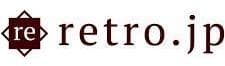 retro.jp