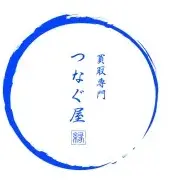 つなぐ屋