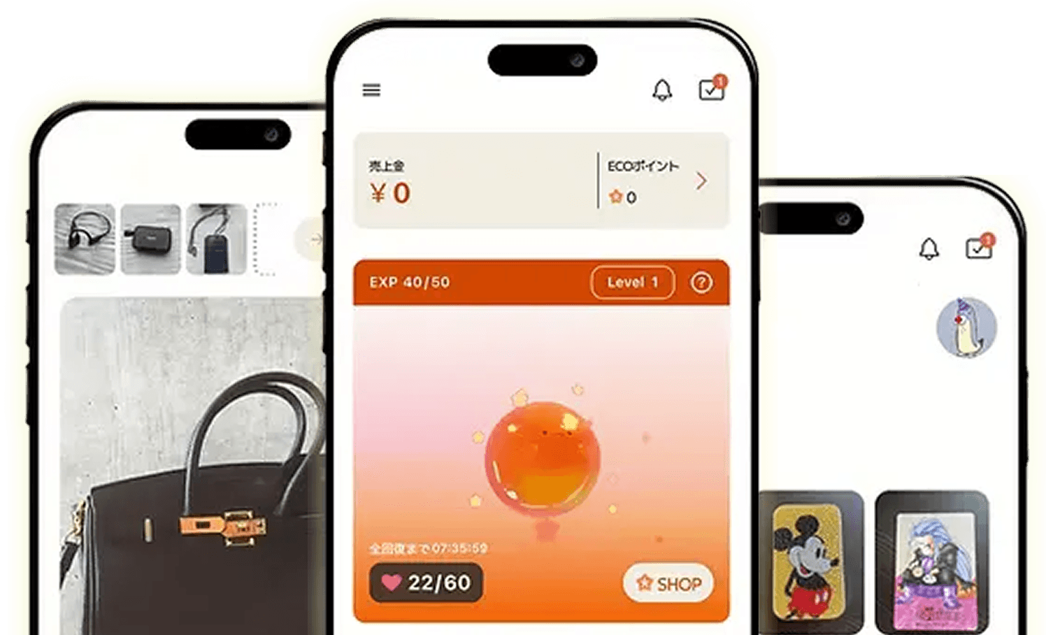 イクラス アプリ モックアップ